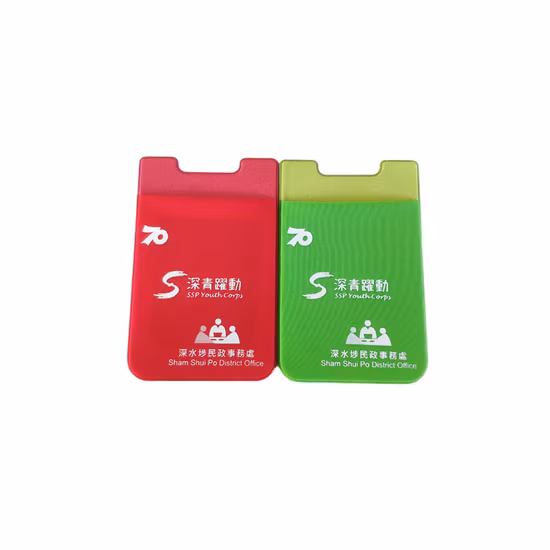 Logo Silk-Screen Stretch Fabric Cell Phone Card Wallet 3m Stickers Smartphone Card Holder